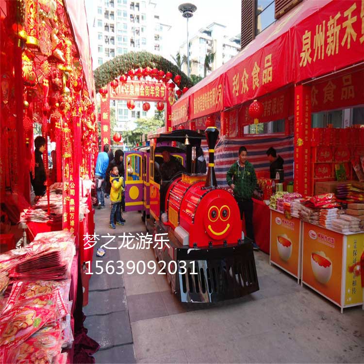 春節(jié)將至，新款無軌觀光小火車更加?受歡迎