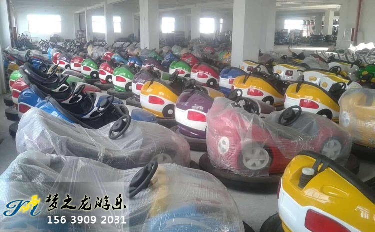 碰碰車(chē)廠家